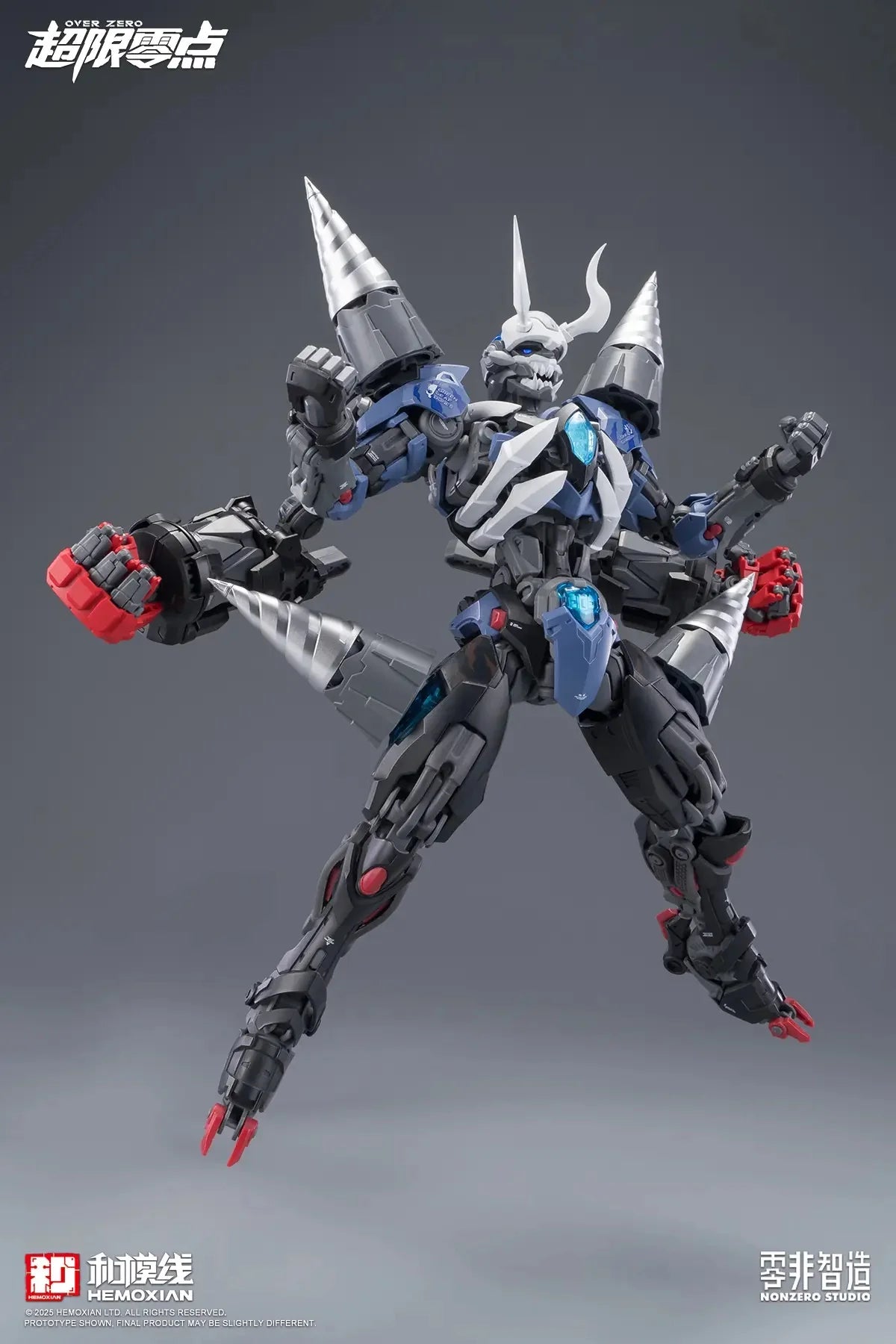Hemoxian 1/10 Over Zero Series BAKI Accessory Expansion Pack