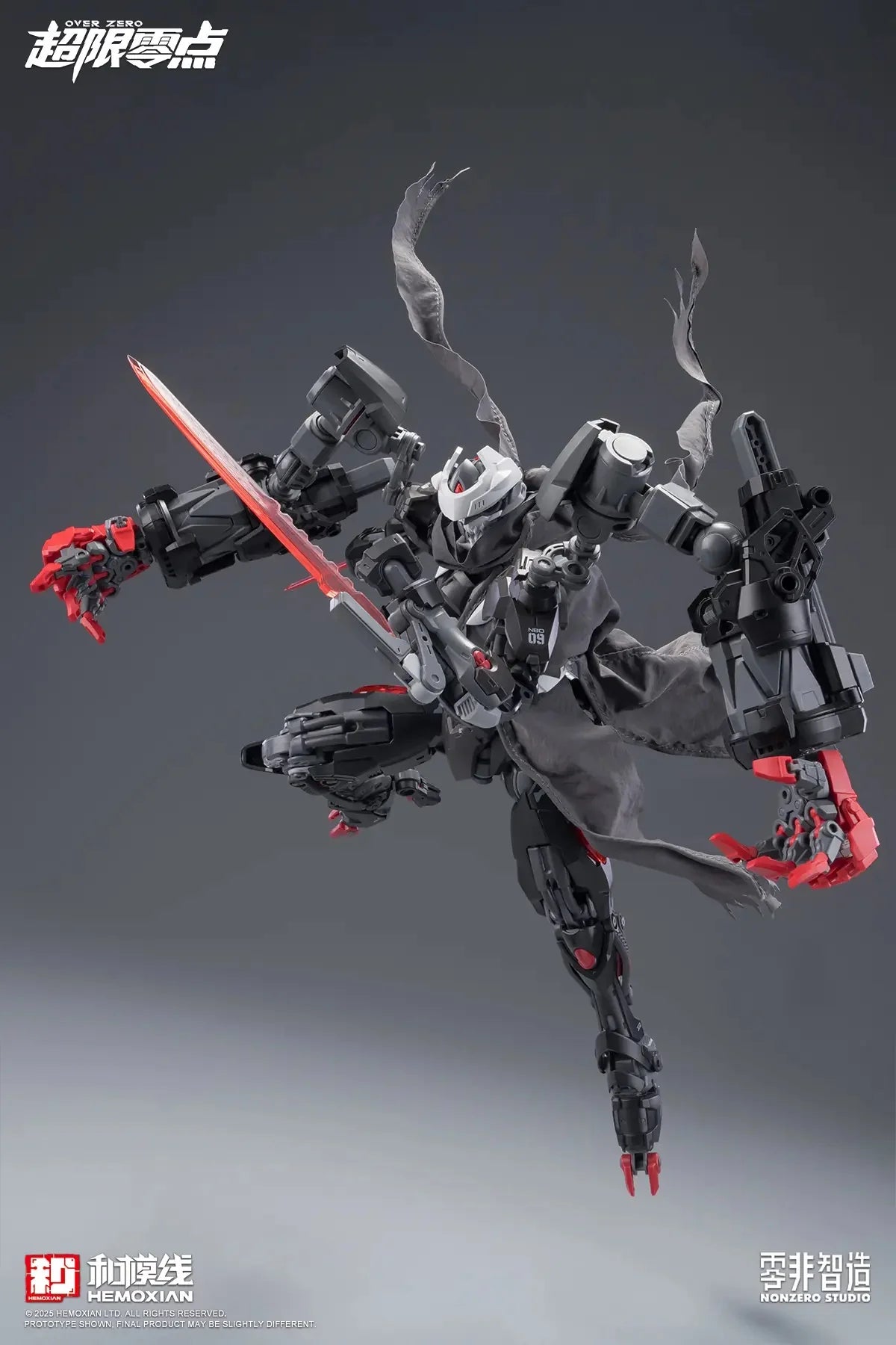 Hemoxian 1/10 Over Zero Series BAKI Accessory Expansion Pack