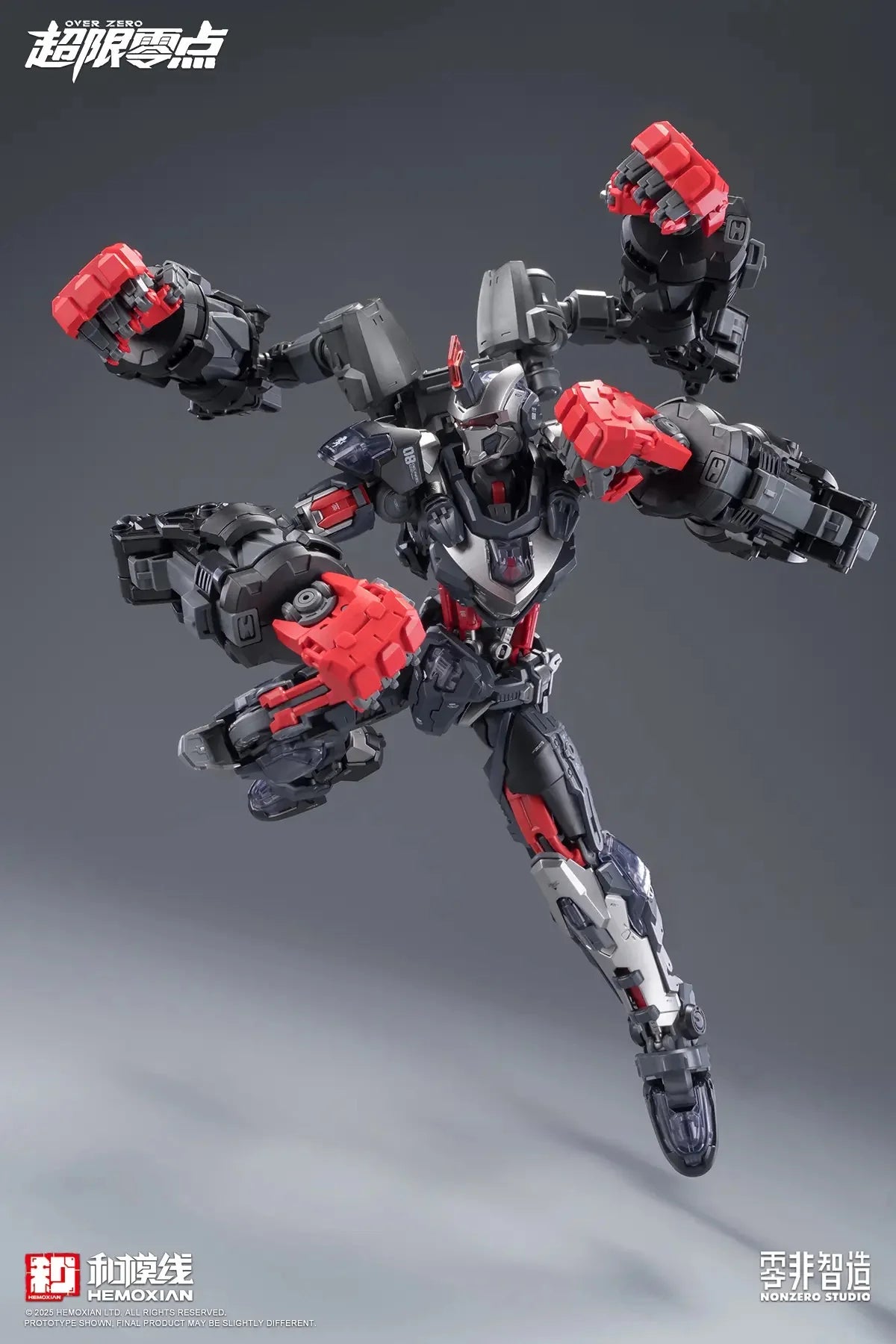 Hemoxian 1/10 Over Zero Series BAKI Accessory Expansion Pack