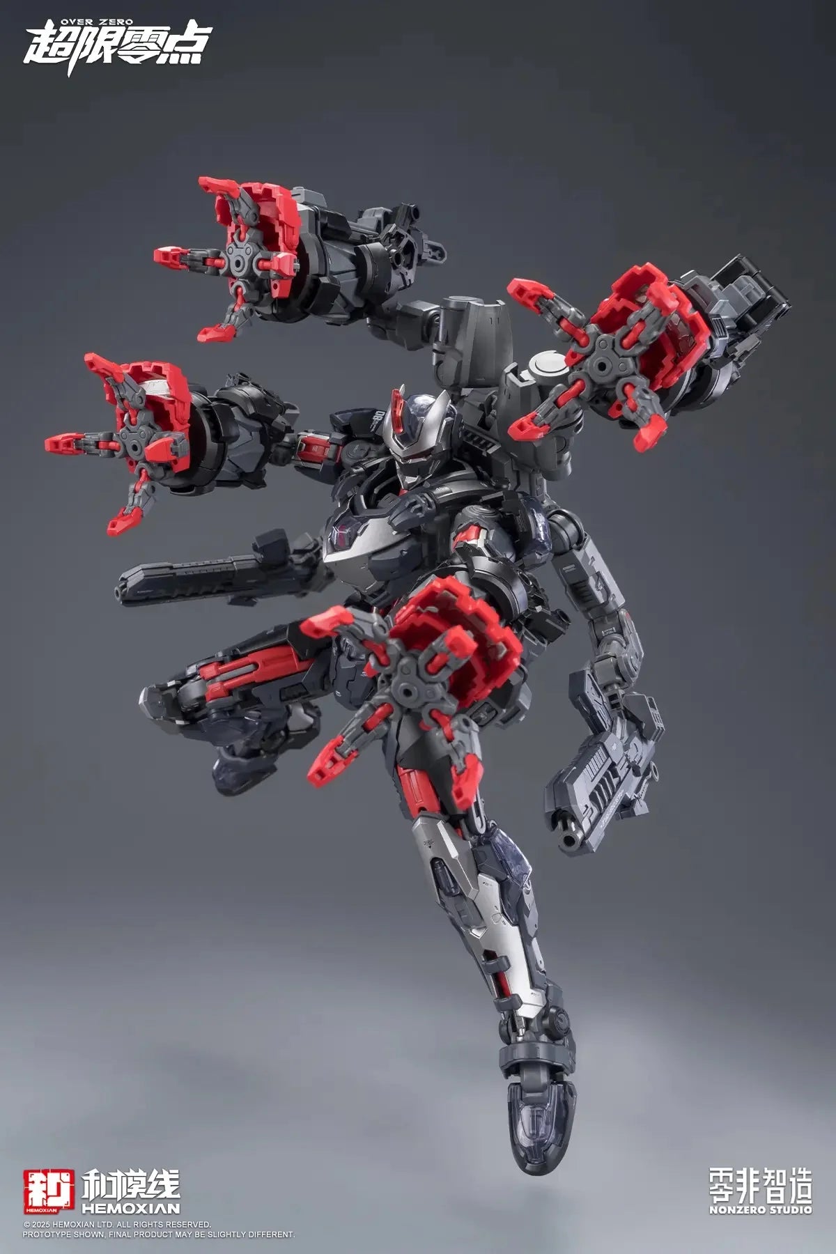 Hemoxian 1/10 Over Zero Series BAKI Accessory Expansion Pack