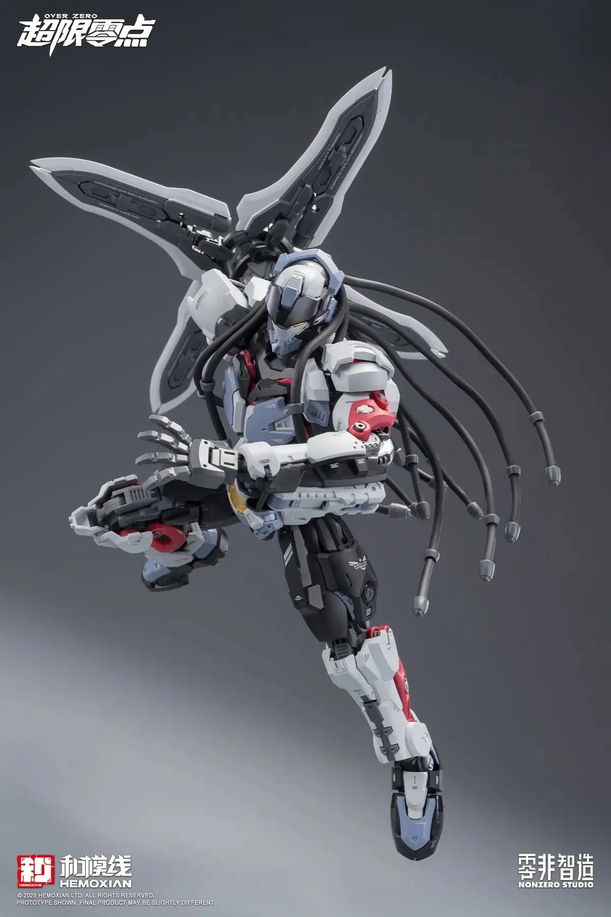 Hemoxian 1/10 Over Zero Series BAKI Accessory Expansion Pack
