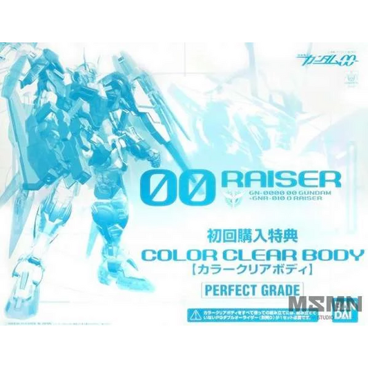 PG 1/60 Perfect Grade OO Raiser Clear Parts Model Kits Accessories