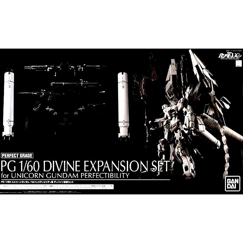 Bandai PG Divine Expansion Set For Unicorn Gundam Perfectibility 1/60 Model Kits Accessories
