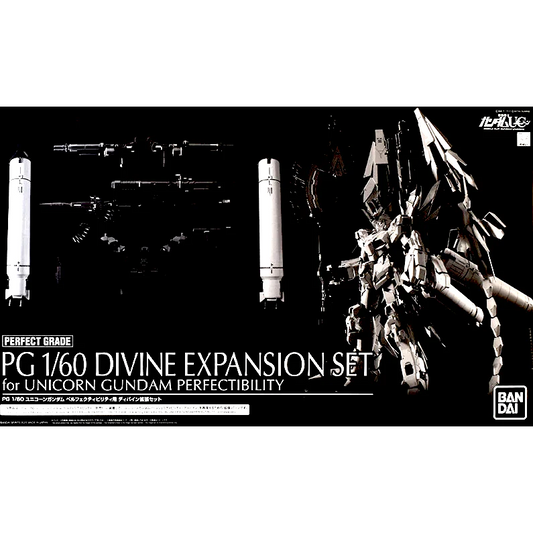 Bandai PG Divine Expansion Set For Unicorn Gundam Perfectibility 1/60 Model Kits Accessories