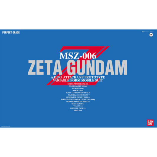 Bandai PG MSZ-006 Zeta Gundam 1/60 Model Kits