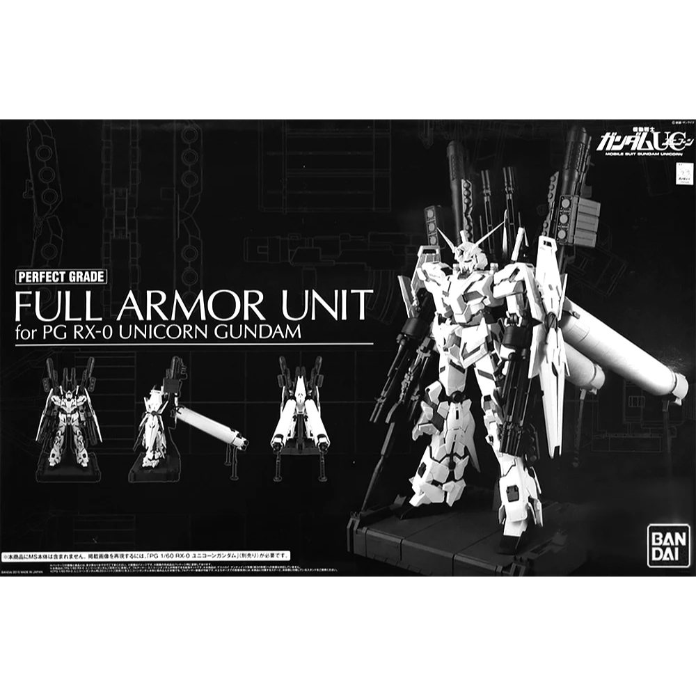 Bandai PG Full Armor Unit for PG RX-0 Unicorn Gundam Model Kits Accessories