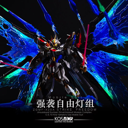 KOSMOS RGB Lighting Kit for MGEX Strike Freedom Gundam 1/100 Model Kits Accessories