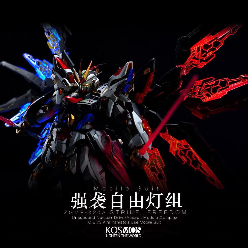 KOSMOS RGB Lighting Kit for MGEX Strike Freedom Gundam 1/100 Model Kits Accessories
