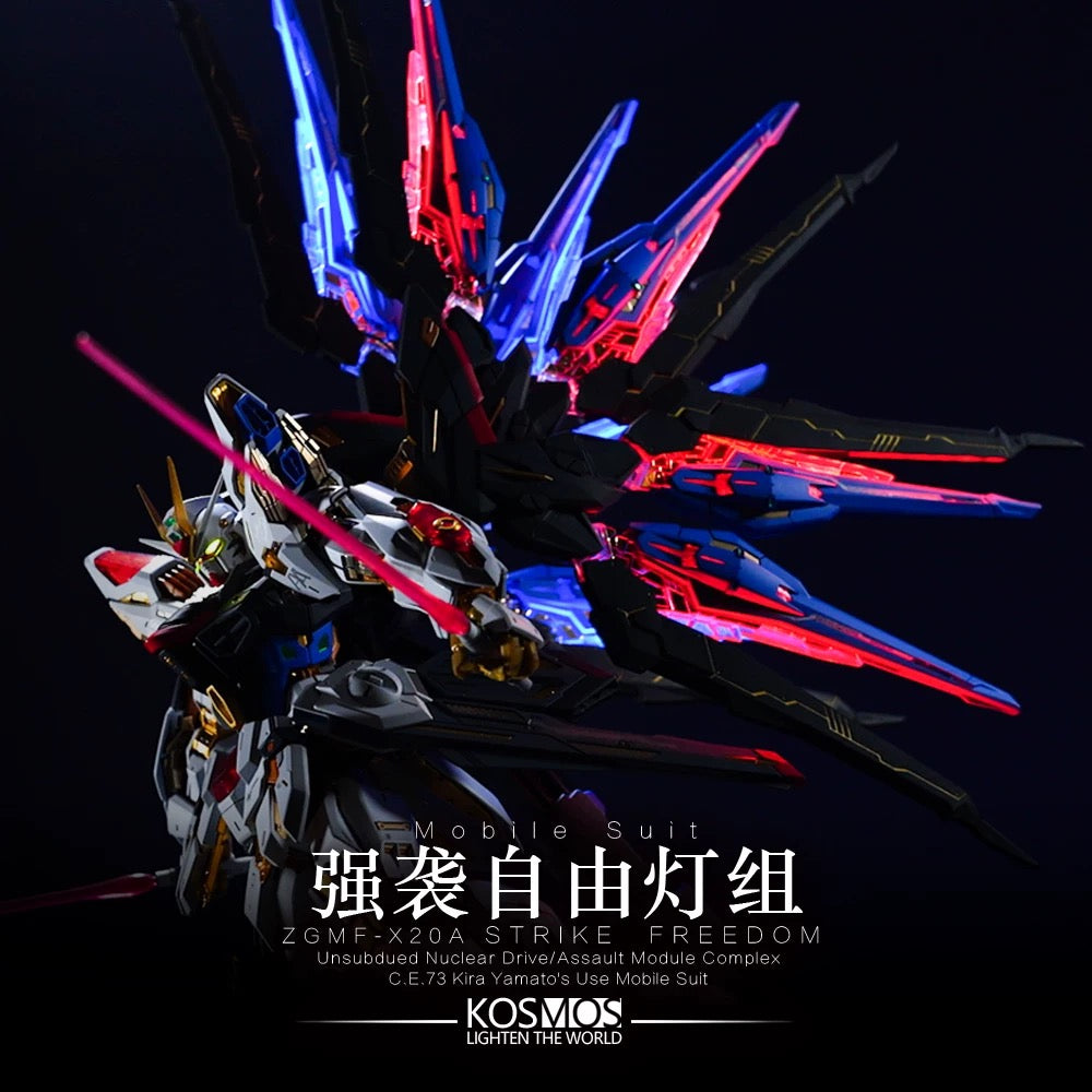 KOSMOS RGB Lighting Kit for MGEX Strike Freedom Gundam 1/100 Model Kits Accessories