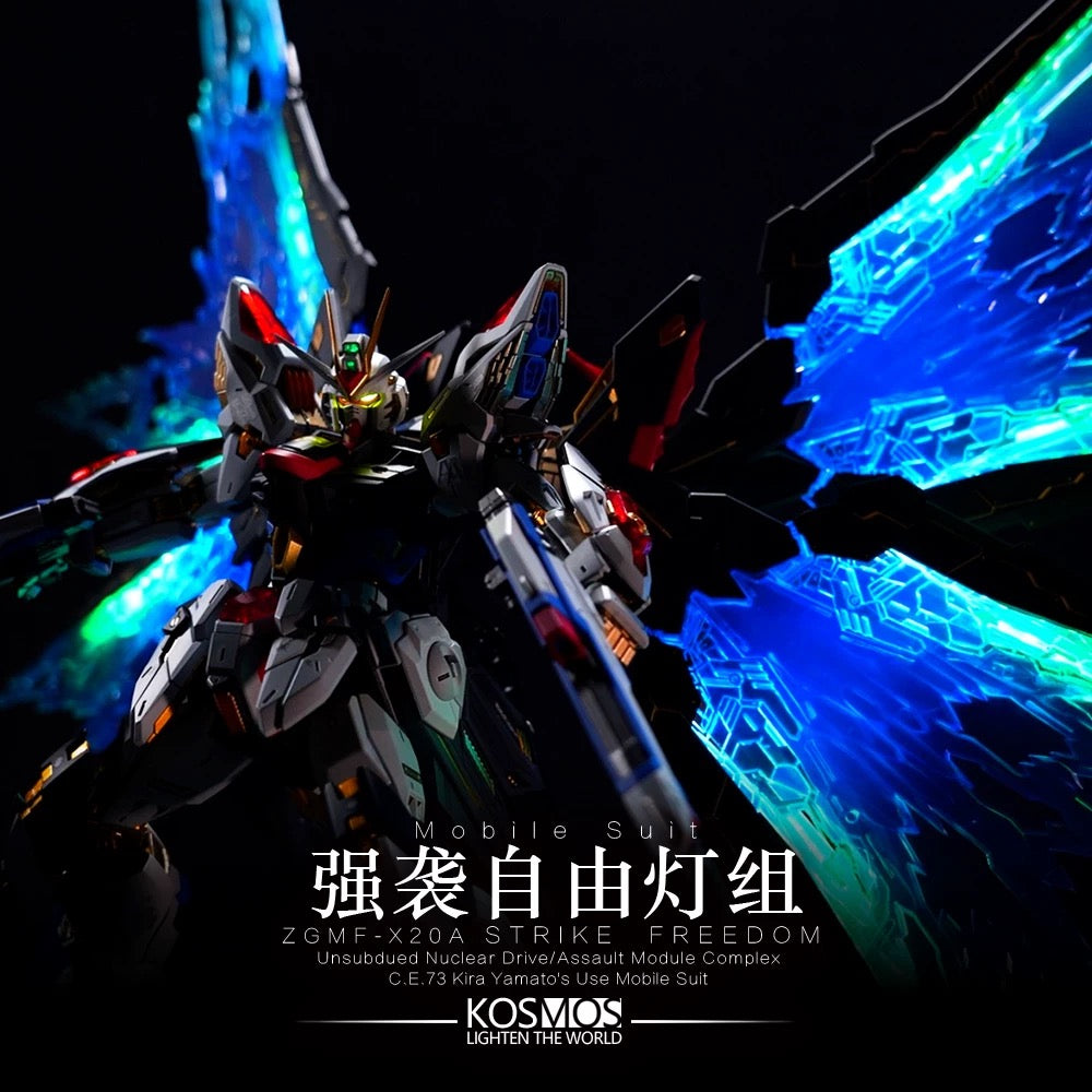 KOSMOS RGB Lighting Kit for MGEX Strike Freedom Gundam 1/100 Model Kits Accessories