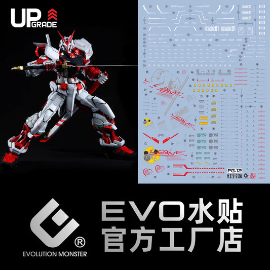 EVO Water Decal for PG Gundam Astray Red Frame  Model Kits Accessories
