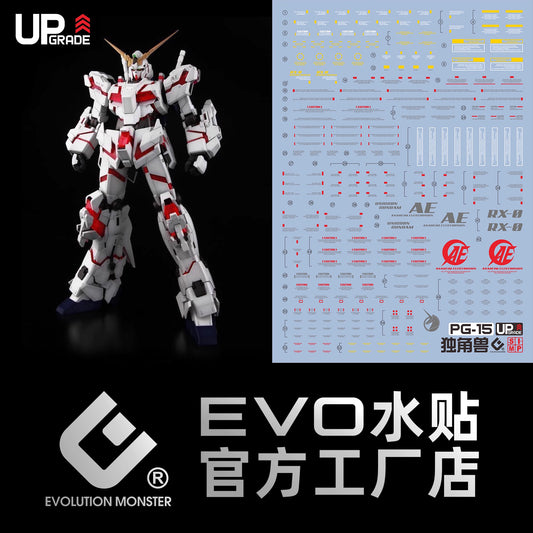 EVO Water Decal for PG Unicorn Gundam RX-0  Model Kits Accessories