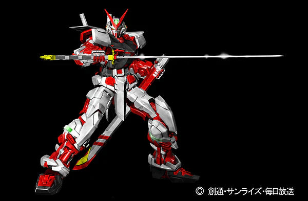 Bandai PG Astray Red Frame 1/60 Model Kits