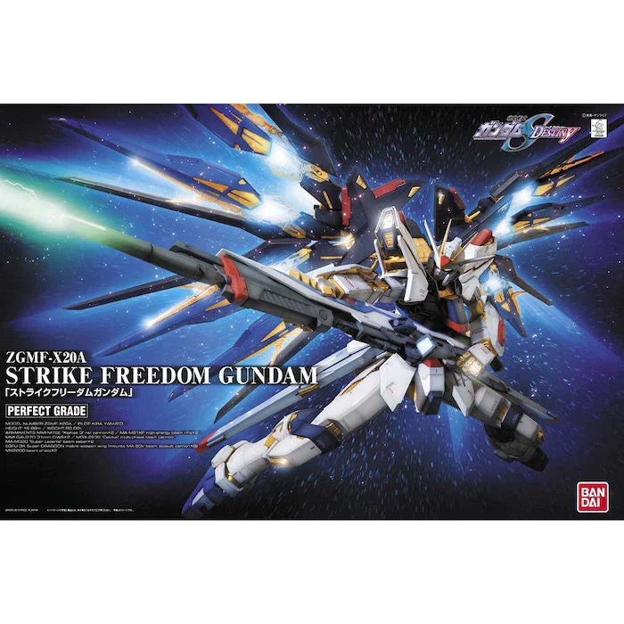 Bandai PG Strike Freedom Gundam 1/60 Model Kits
