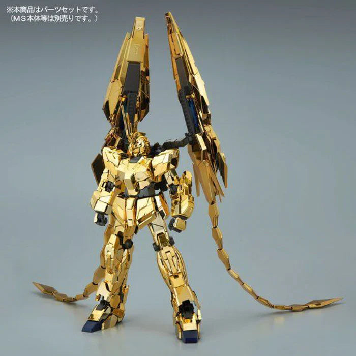 Bandai PG Unicorn Gundam Unit 3 Phenex Narrative Ver. Expansion set 1/60 Model Kits Accessories