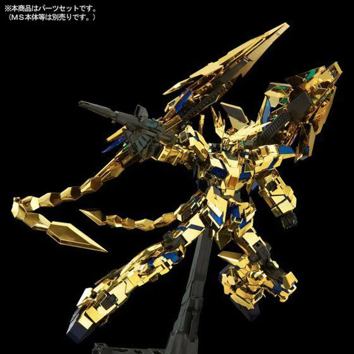 Bandai PG Unicorn Gundam Unit 3 Phenex Narrative Ver. Expansion set 1/60 Model Kits Accessories