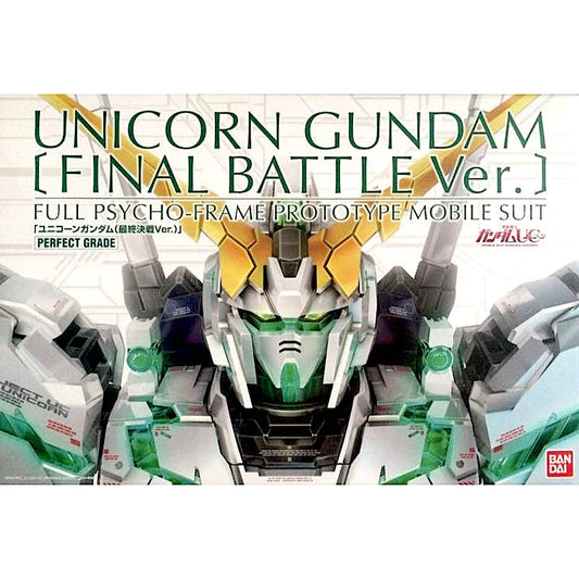 Bandai PG Unicorn Gundam [Final Battle Ver.] 1/60 Model Kits