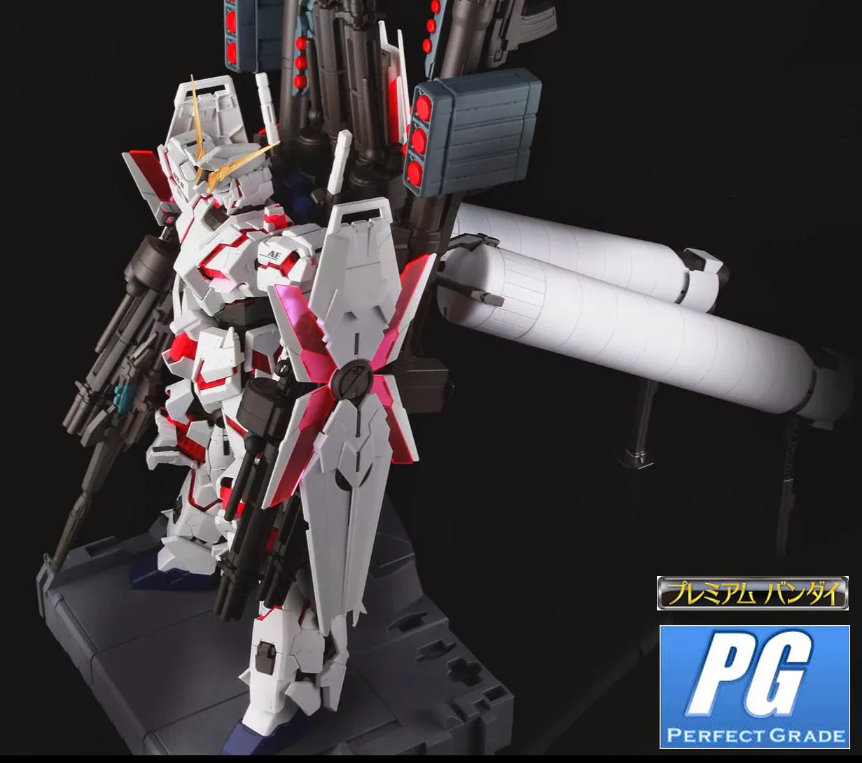 Bandai PG Full Armor Unit for PG RX-0 Unicorn Gundam Model Kits Accessories