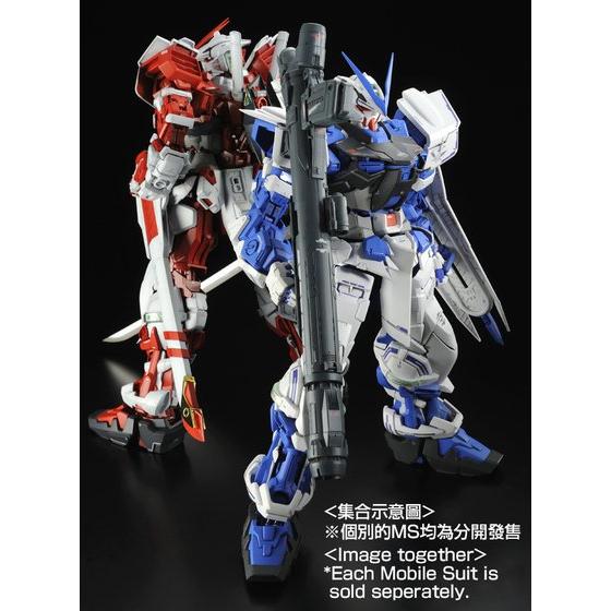 Bandai PG Gundam Astray Blue Frame 1/60 Model Kits