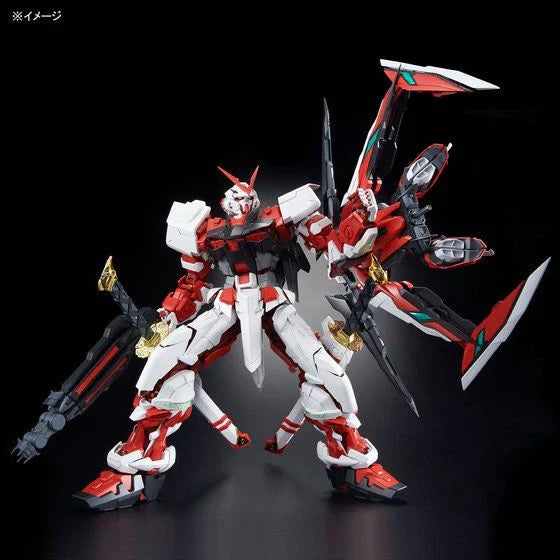 Bandai PG Gundam Astray Red Frame KAI 1/60 Model Kits
