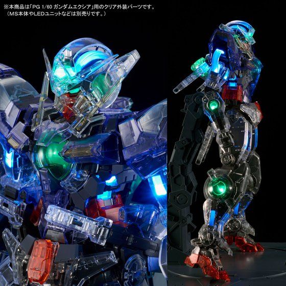 Bandai PG Gundam Exia [Clear Parts] 1/60 Model Kits Accessories