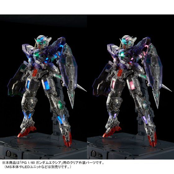 Bandai PG Gundam Exia [Clear Parts] 1/60 Model Kits Accessories