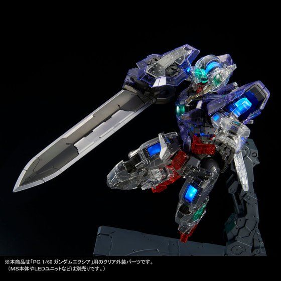 Bandai PG Gundam Exia [Clear Parts] 1/60 Model Kits Accessories