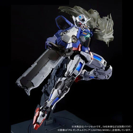 Bandai PG Repair Parts Set for PG Exia 1/60 Model Kits Accessories