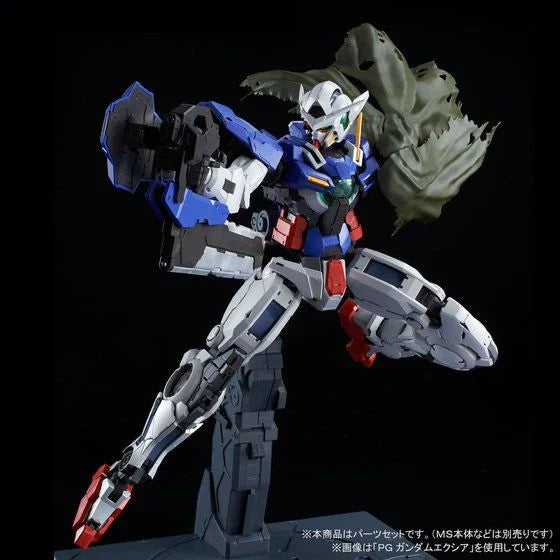 Bandai PG Repair Parts Set for PG Exia 1/60 Model Kits Accessories
