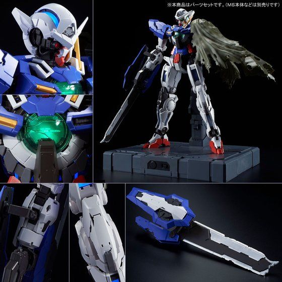 Bandai PG Repair Parts Set for PG Exia 1/60 Model Kits Accessories