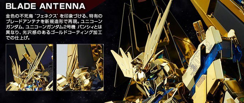 Bandai PG Unicorn Gundam 03 Phenex 1/60 Model Kits