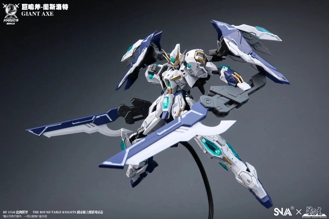 SNAA 1/144 Giant Axe Lancelot SC-005 Model Kits