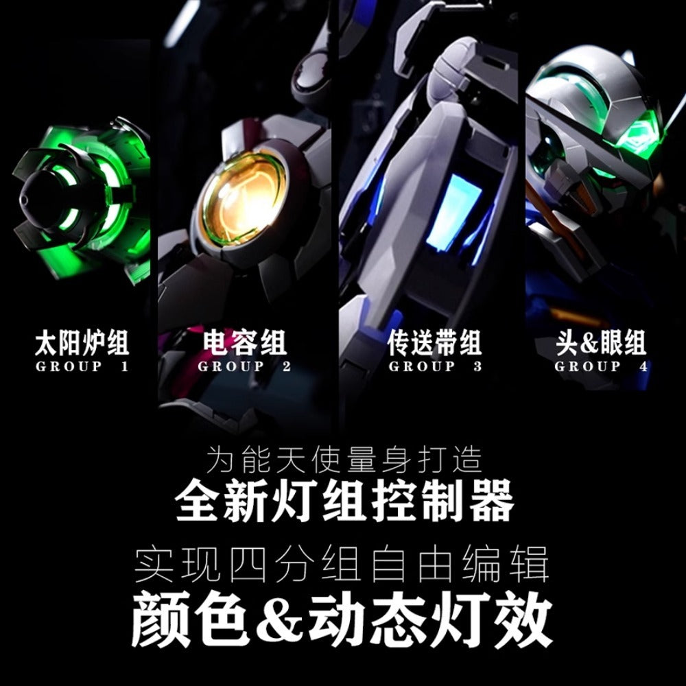 KOSMOS RGB Lighting Kit for 1/60 PG GN-001 Gundam Exia Model Kits Accessories