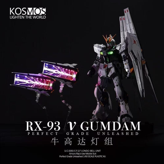[In Stock] Kosmos RGB Lighting Kit for PG Unleashed Nu Gundam 1/60 RX-93 ν Gundam v LED Unit [Main Body + 2 Fin Funnels] Model Kits Accessories