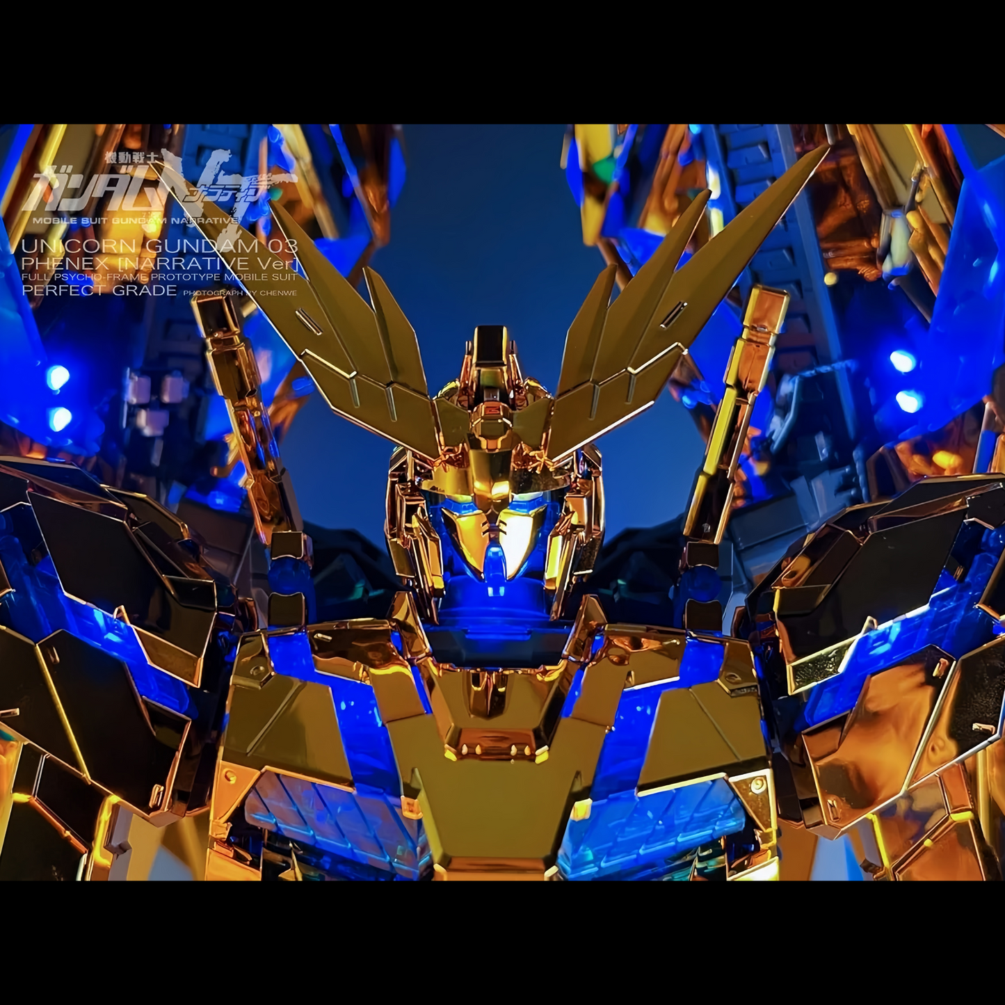 Kosmos Extreme Series Lighting Kit for PG Unicorn Gundam 03 Phenex [Main Body + 2 Large Shields] Model Kits Accessories