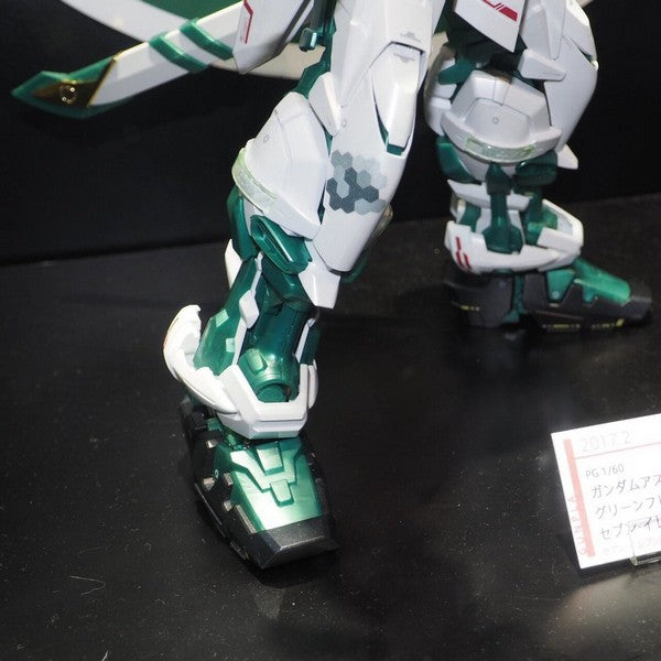 Bandai PG Gundam Astray Green Frame (Seven-Eleven 7-11 color) 1/60 Model Kits