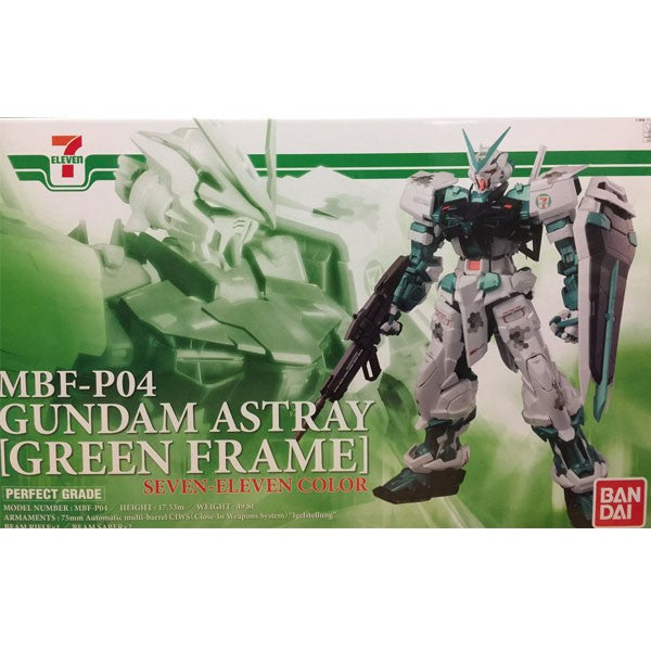 Bandai PG Gundam Astray Green Frame (Seven-Eleven 7-11 color) 1/60 Model Kits