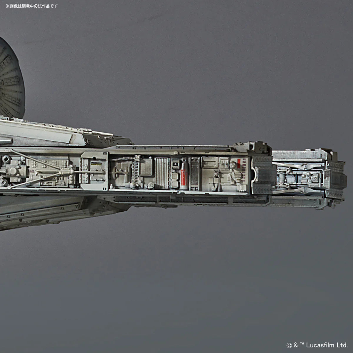 Bandai PG Millennium Falcon Star Wars (With LED Lights) 1/72 Model Kits