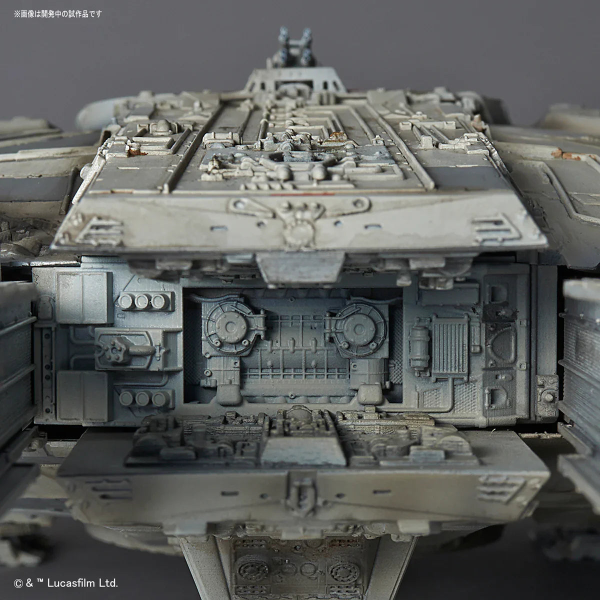 Bandai PG Millennium Falcon Star Wars (With LED Lights) 1/72 Model Kits