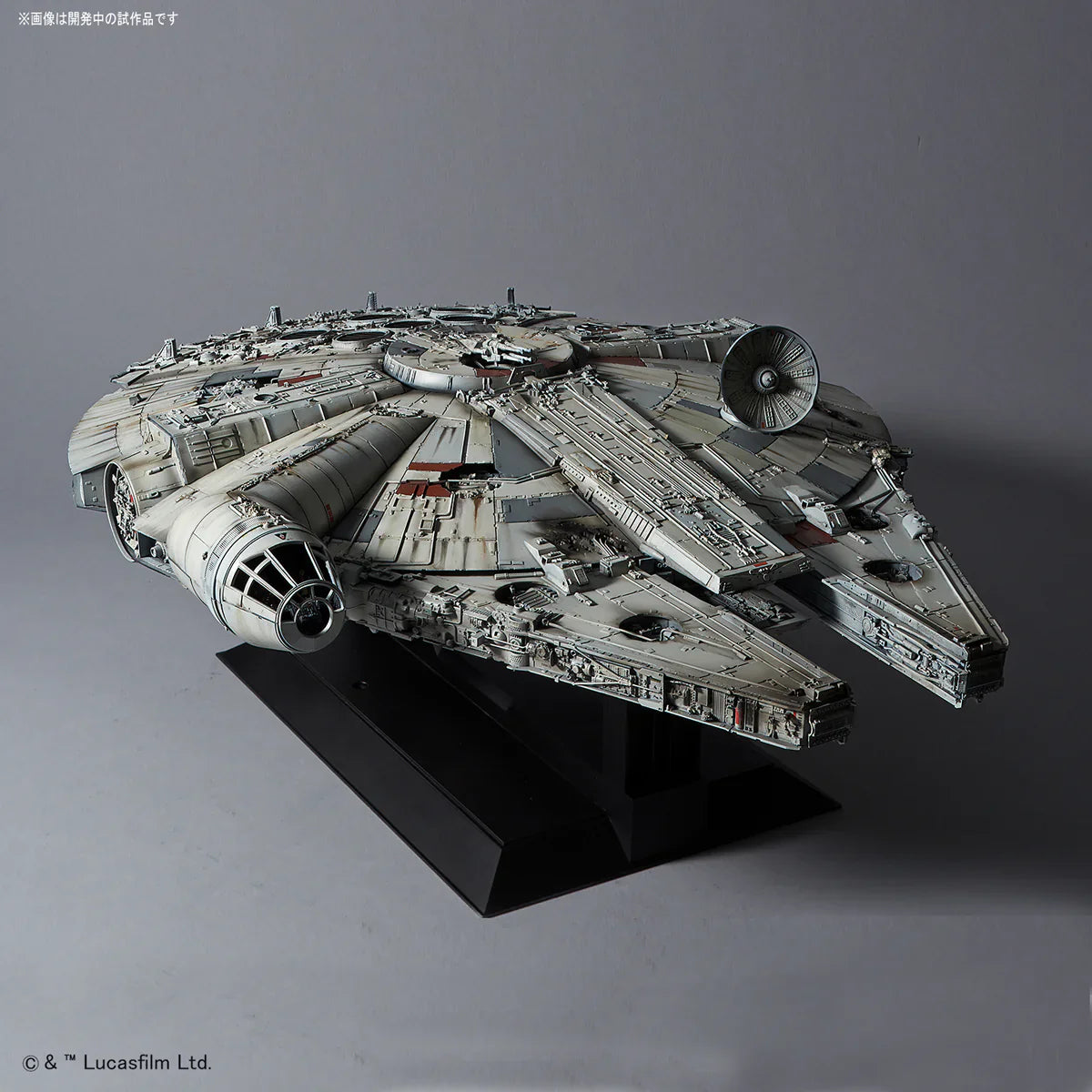 Bandai PG Millennium Falcon Star Wars (With LED Lights) 1/72 Model Kits