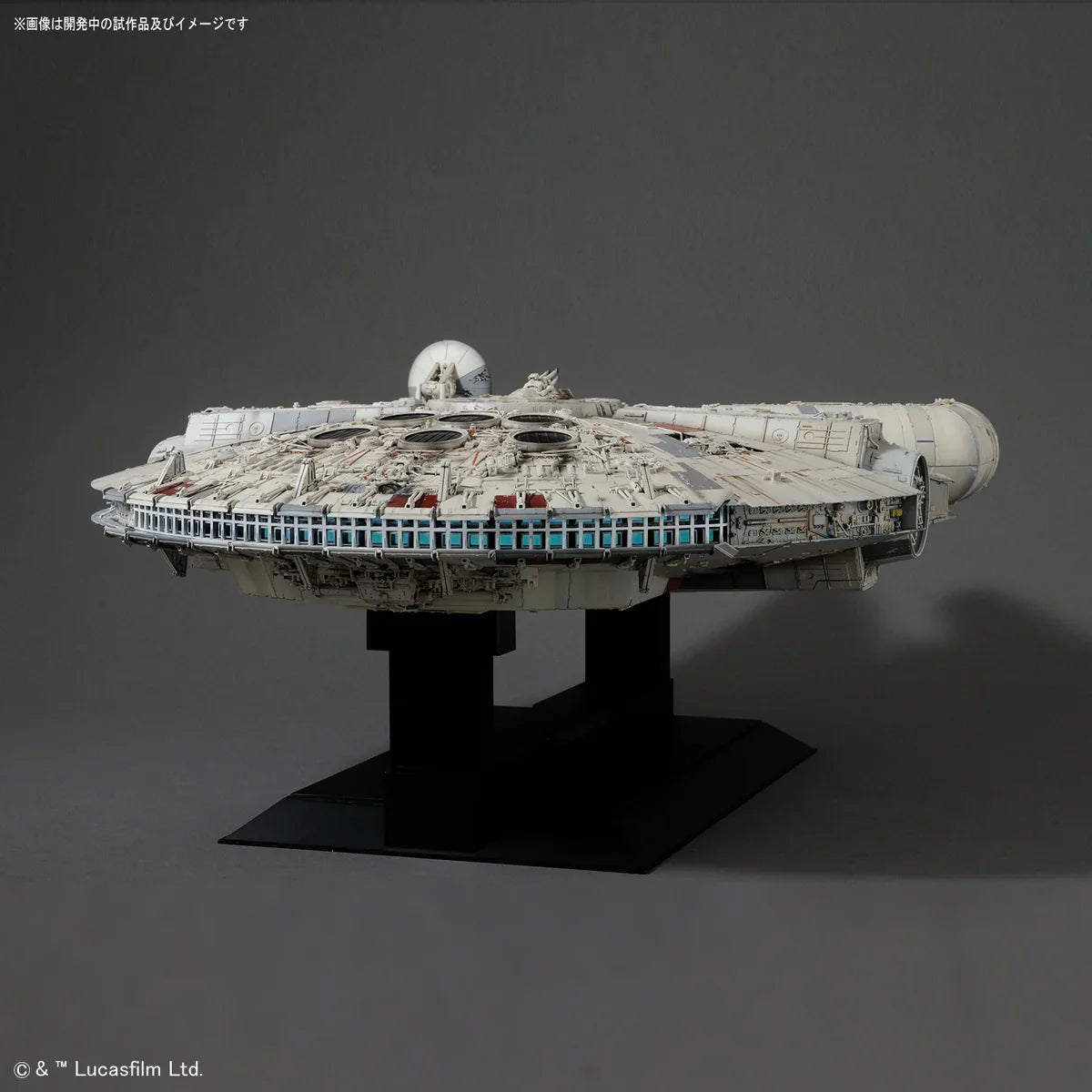 Bandai PG Millennium Falcon Star Wars (With LED Lights) 1/72 Model Kits