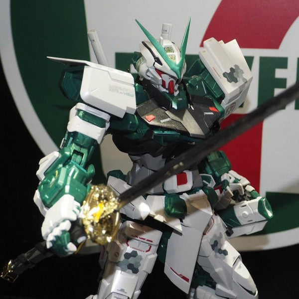 Bandai PG Gundam Astray Green Frame (Seven-Eleven 7-11 color) 1/60 Model Kits
