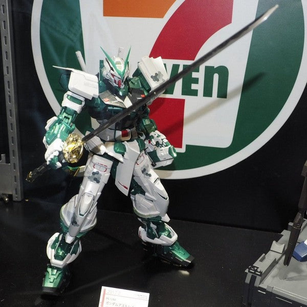 Bandai PG Gundam Astray Green Frame (Seven-Eleven 7-11 color) 1/60 Model Kits